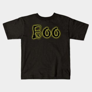 Glowing Yellow Neon Boo Kids T-Shirt